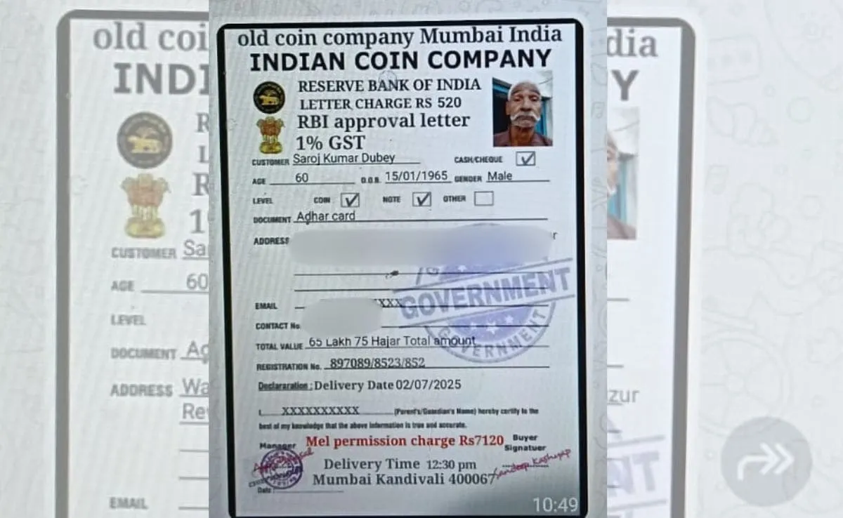 coin scam, cyber fraud, suicide