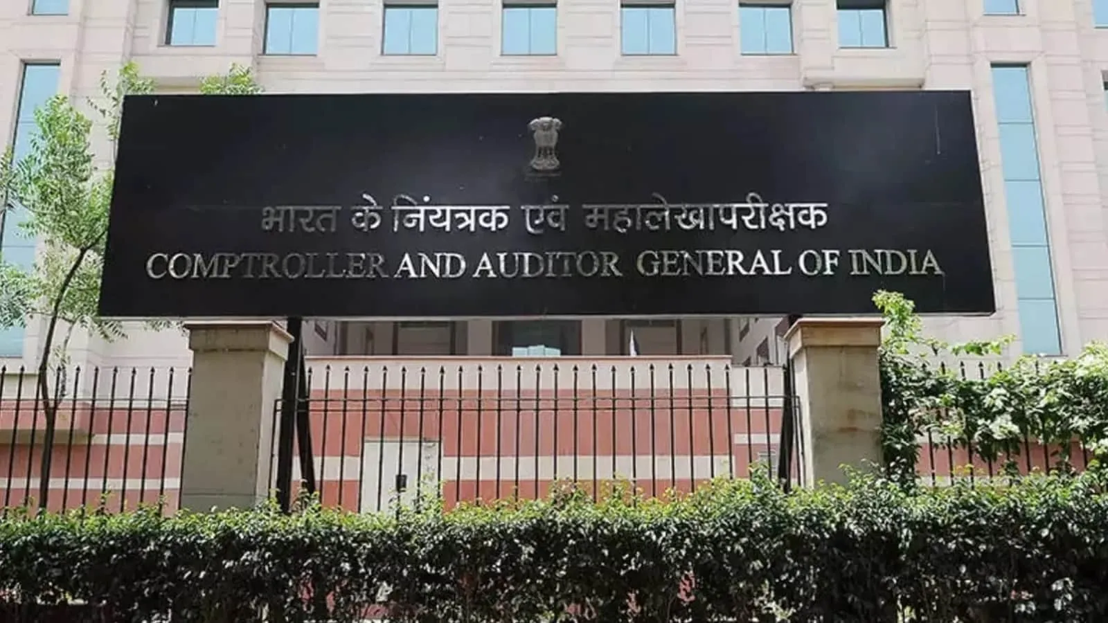 government schemes, citizen welfare, proactive service delivery