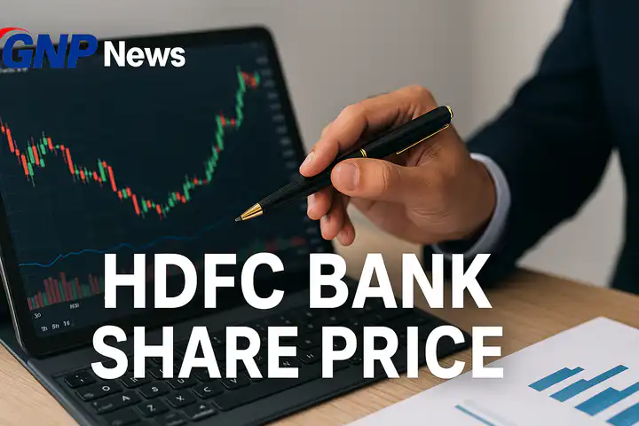 hdfc-bank-share-price-latest-updates