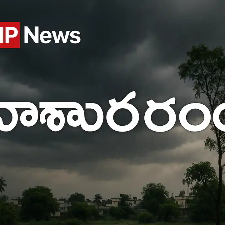 impact-of-వాతావరణం