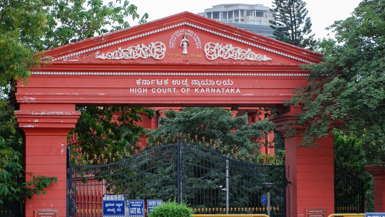 murder probe, Karnataka High Court, Byrathi Basavaraj