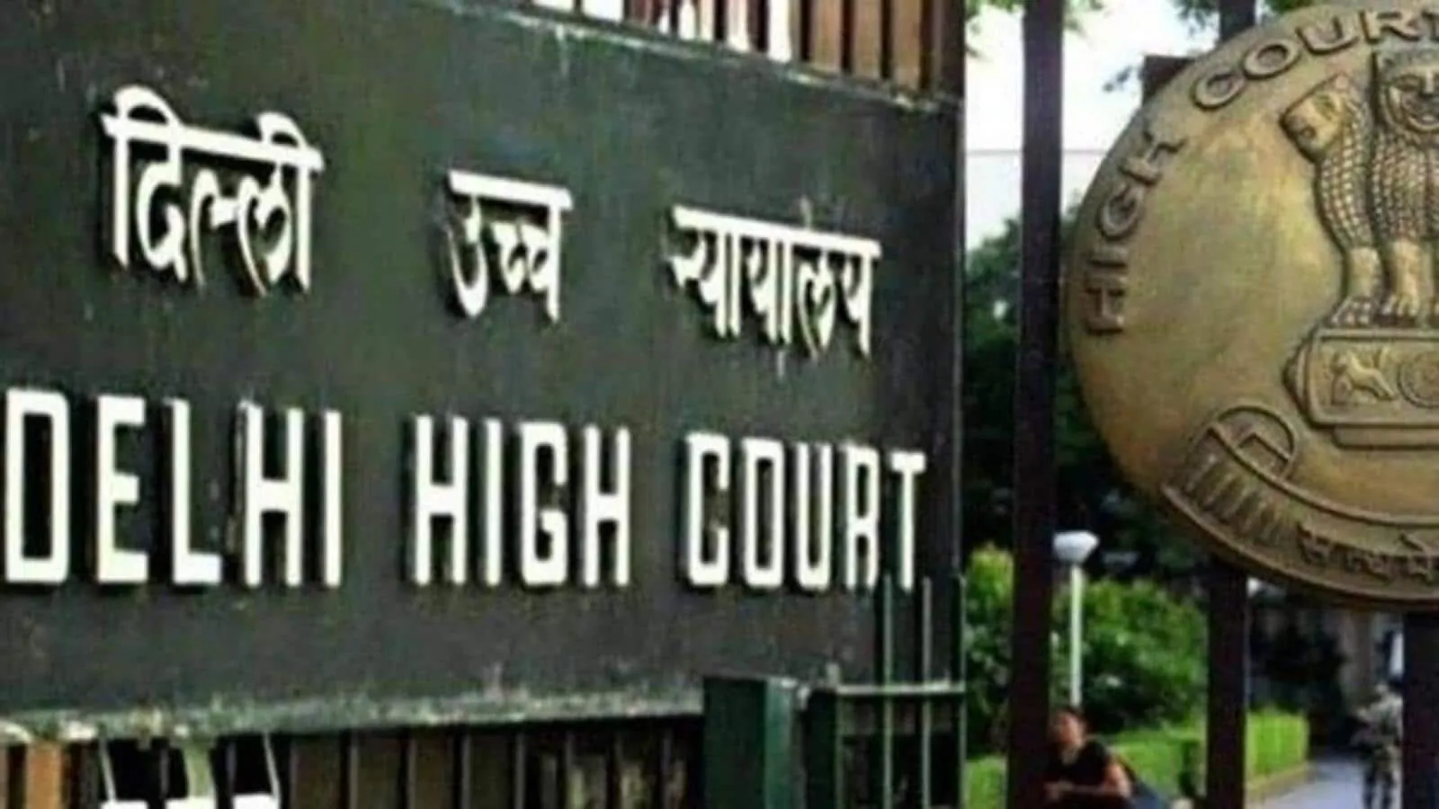 NEET UG candidate, compensatory marks, identity verification