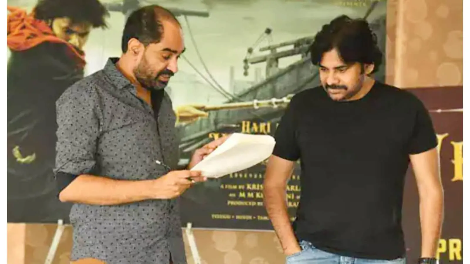 Pawan Kalyan, Hari Hara Veera Mallu, film