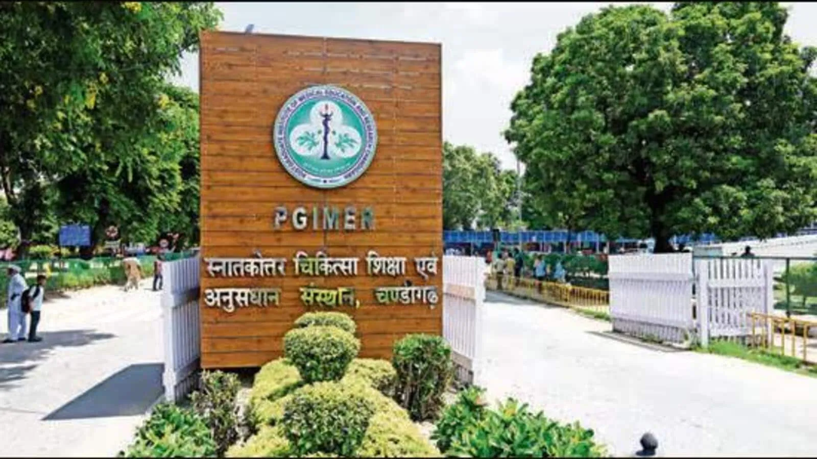 PGIMER technical staff, cadre restructure, pending funds