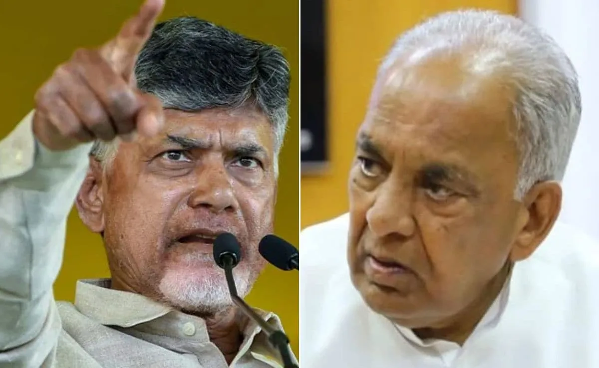 quantum technology, India's first quantum computer, Andhra Pradesh, Karnataka