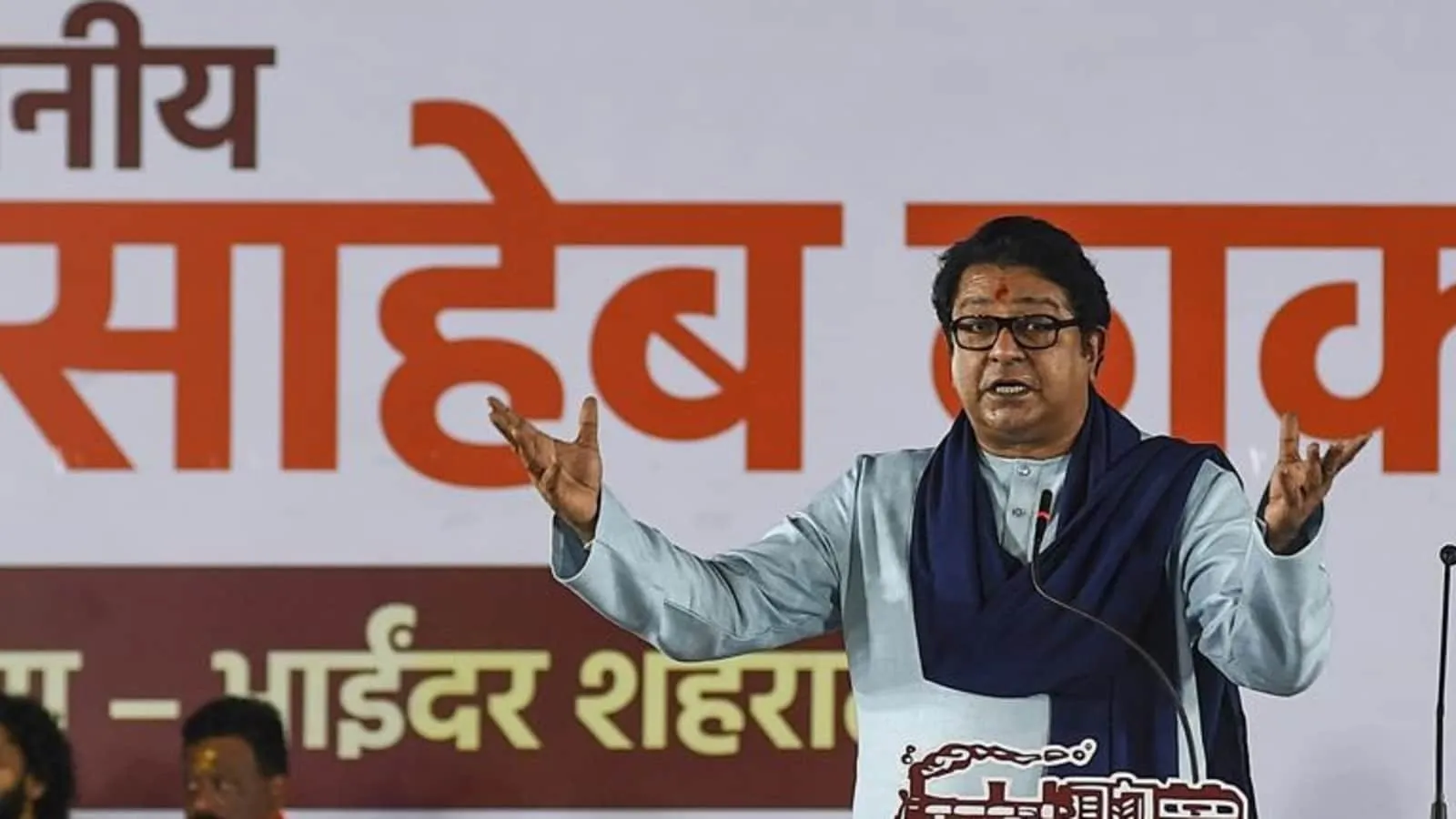 Raj Thackeray, Maharashtra, assaults