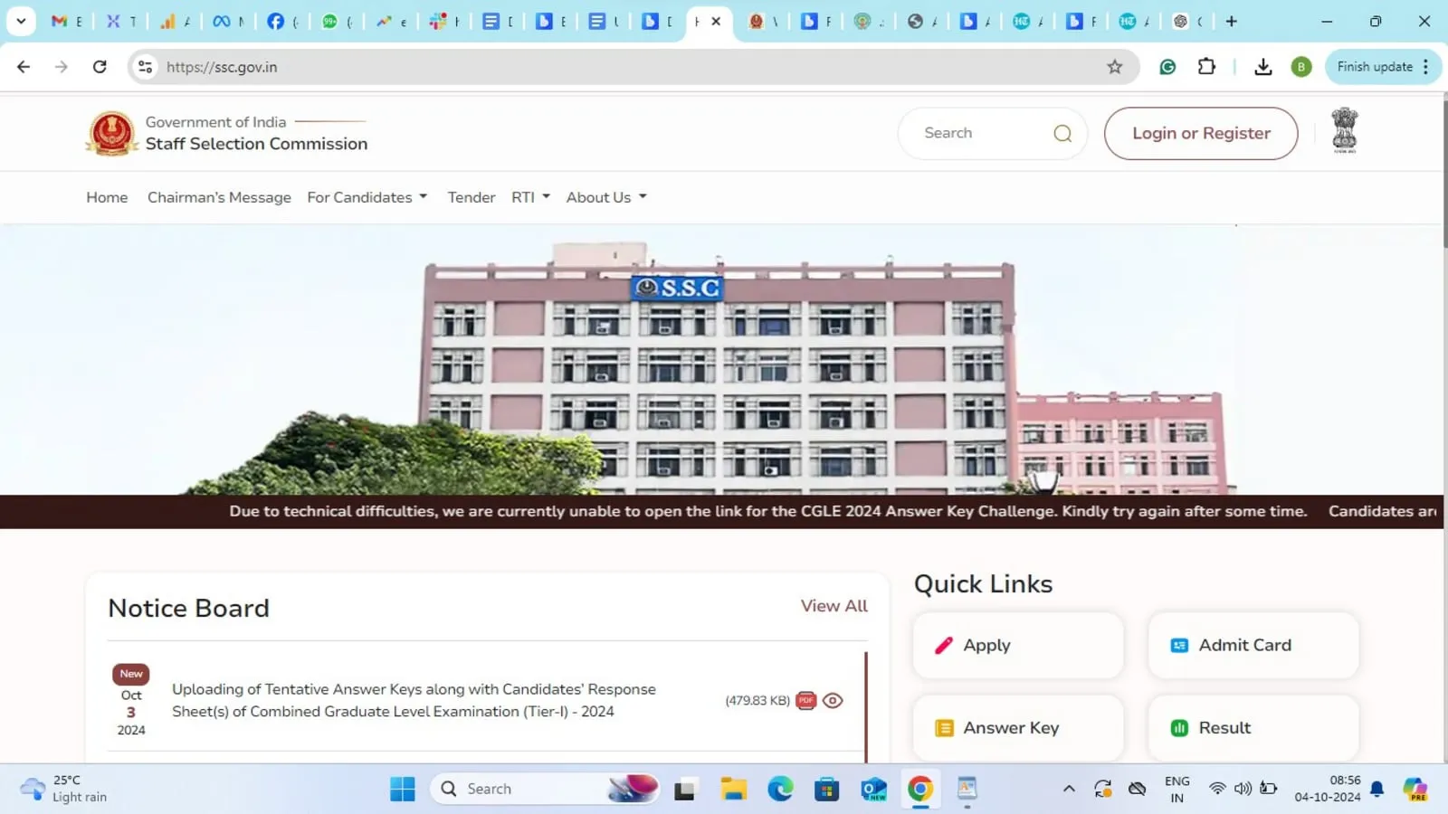 recruitment drive, eligibility criteria, application process