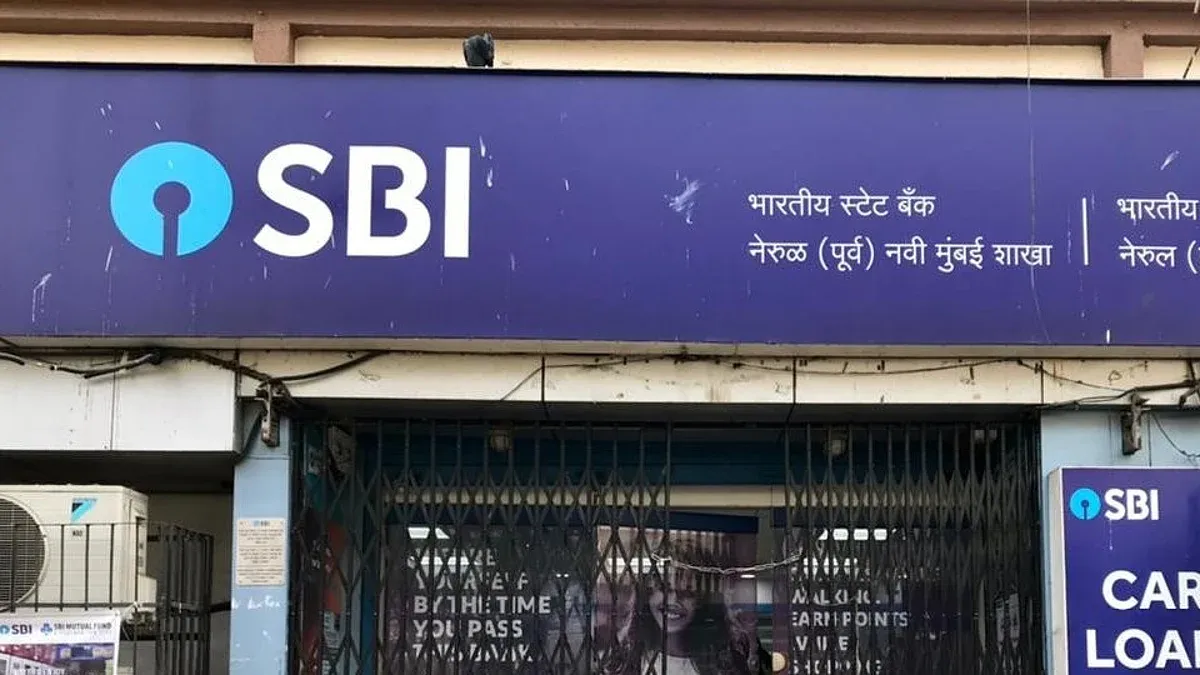 State Bank of India, QIP, institutional placement